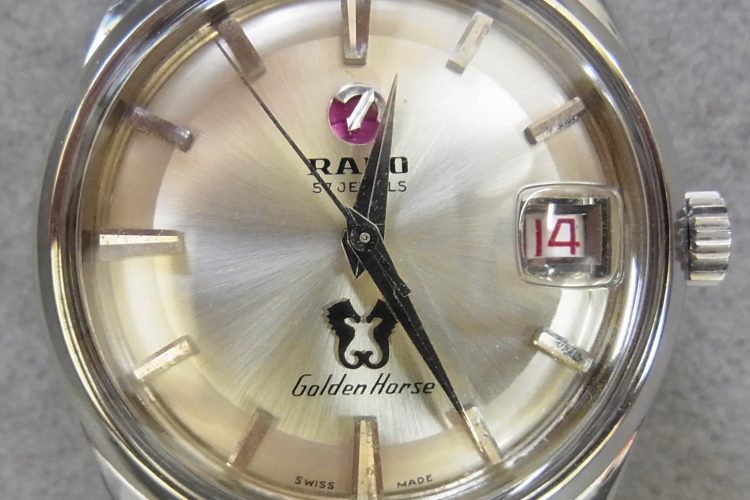 ラドー(RADO)時計修理